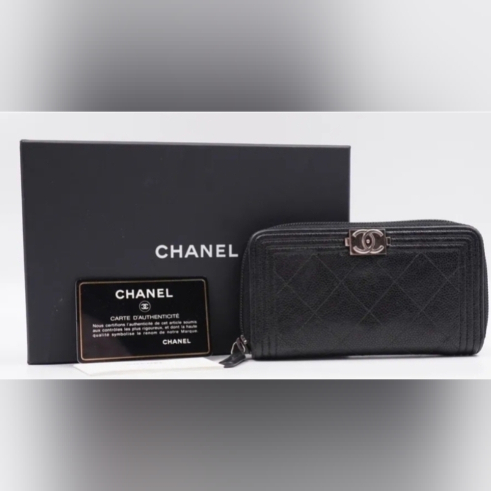 CHANEL Quilted Black Leather Wallet